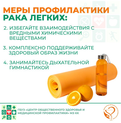 Социальная реклама 20